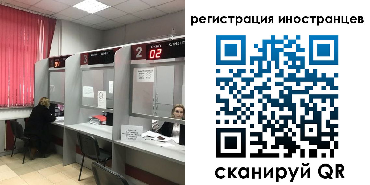 найти адрес прописки в Угличе
